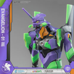 Yolopark AMK Series Evangelion EVA-01