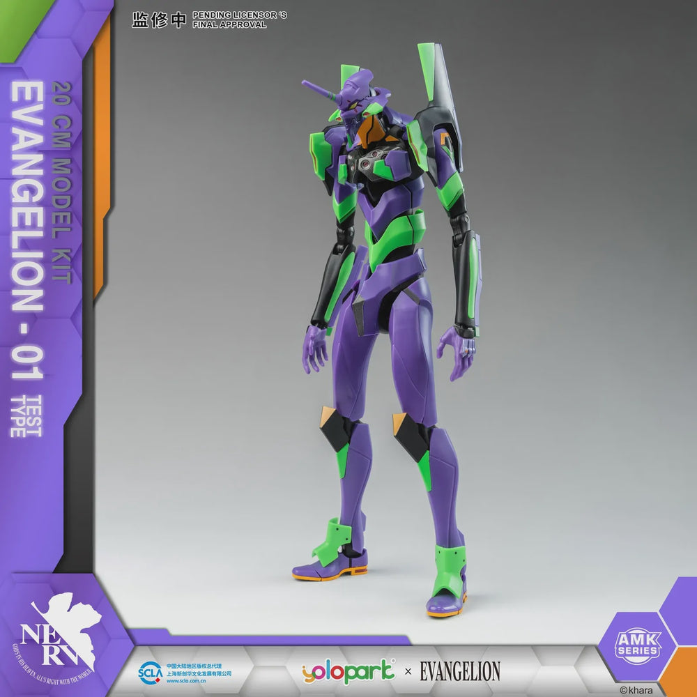 Yolopark AMK Series Evangelion EVA-01