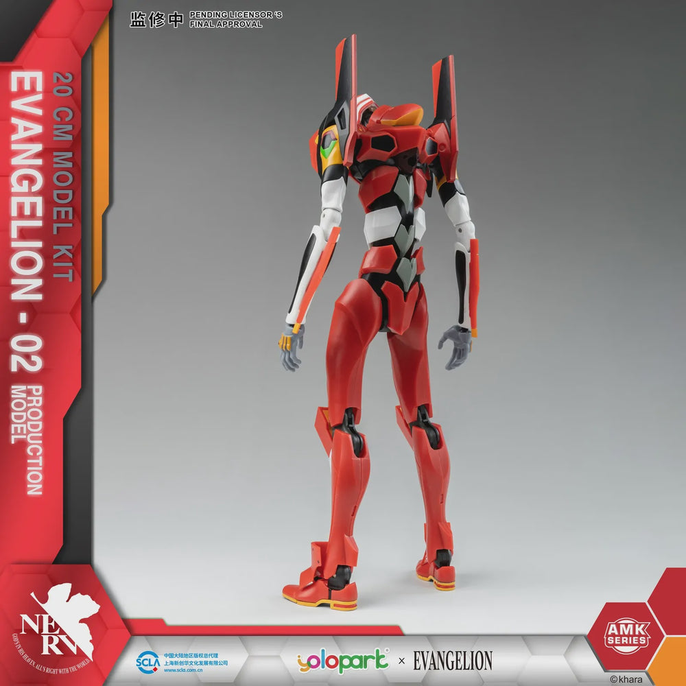 Yolopark AMK Series Evangelion EVA-02