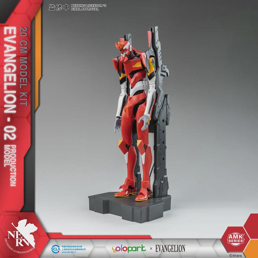 Yolopark AMK Series Evangelion EVA-02