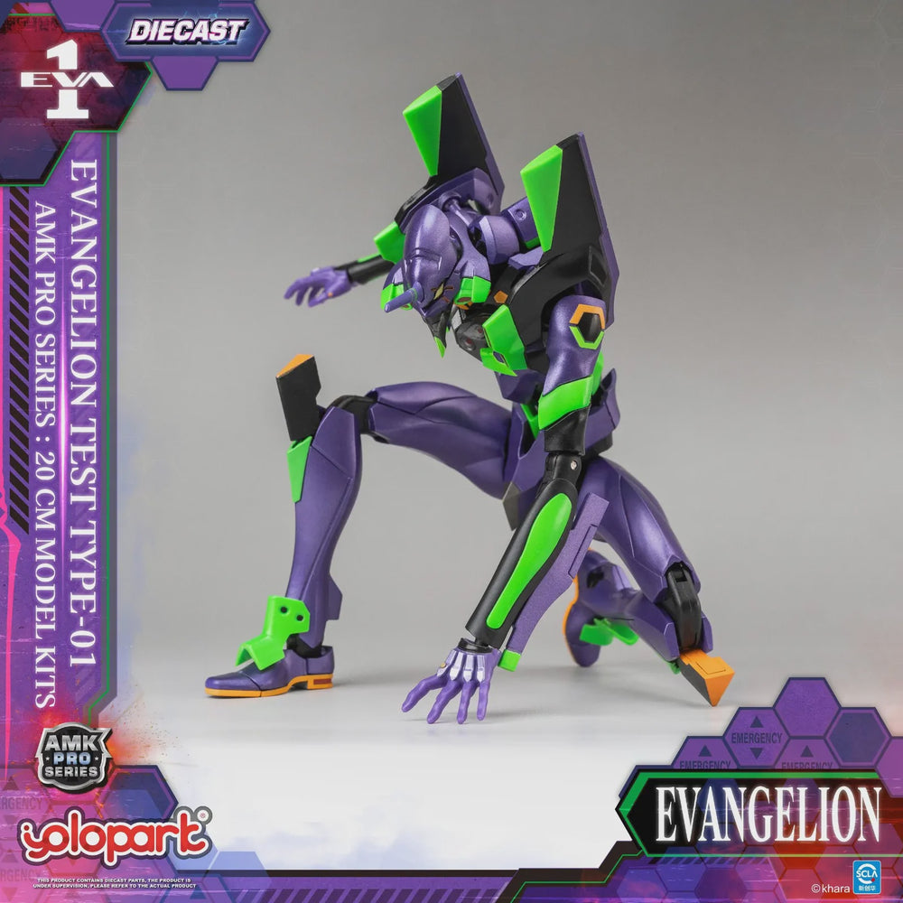 Yolopark AMK Pro Series Evangelion EVA-01 Test Type
