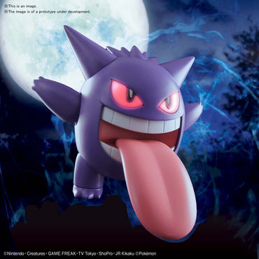 Bandai POKEMON MODEL KIT GENGAR