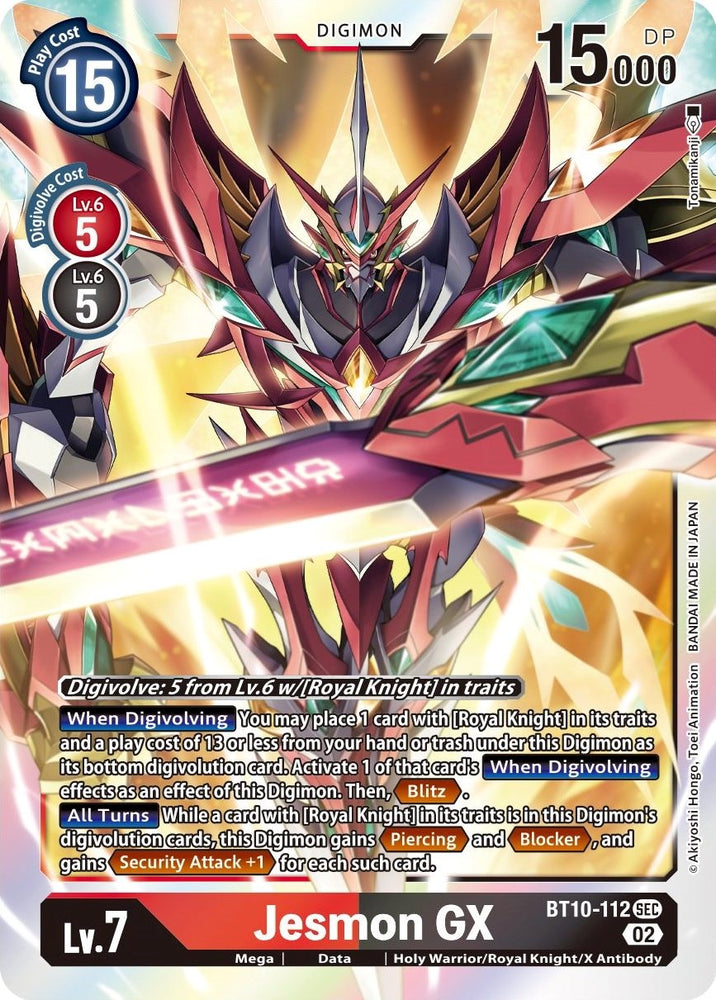 Jesmon GX [BT10-112] [Xros Encounter]