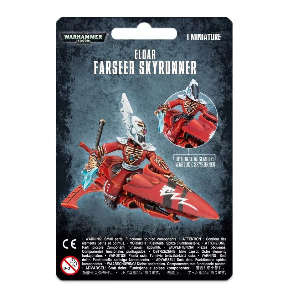 46-19 Craftworld Skyrunner