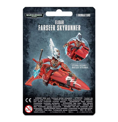 46-19 Craftworld Skyrunner