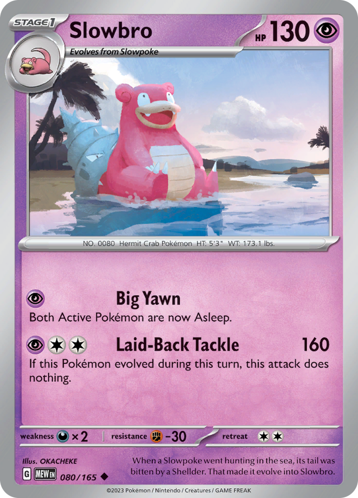 Slowbro (080/165) [Scarlet & Violet 151]