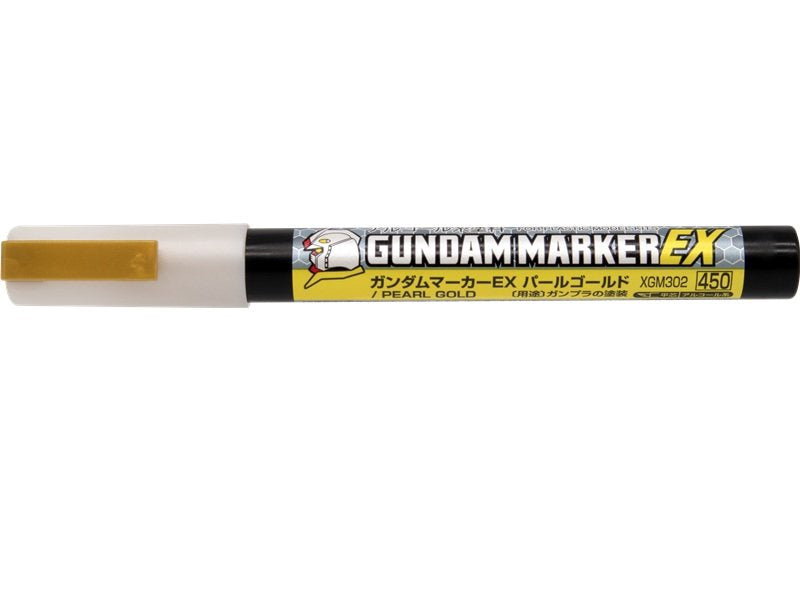 Gundam Marker EX Pearl Gold
