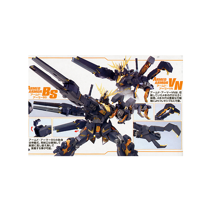 MG 1/100 RX-0 Unicorn Gundam 2 Banshee