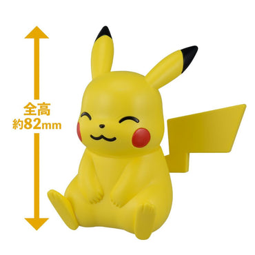 Bandai Pokemon Model Kit Quick!! 16 PIKACHU Sitting Pose