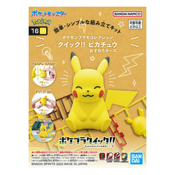 Bandai Pokemon Model Kit Quick!! 16 PIKACHU Sitting Pose