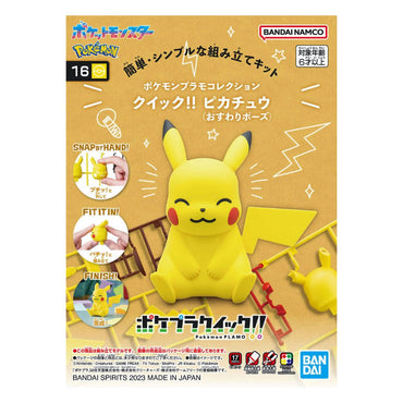 Bandai Pokemon Model Kit Quick!! 16 PIKACHU Sitting Pose