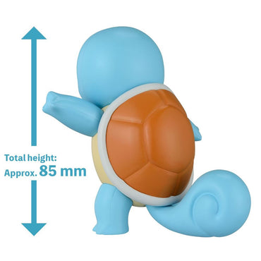 Bandai Pokemon Model Kit Quick!! 17 Squirtle