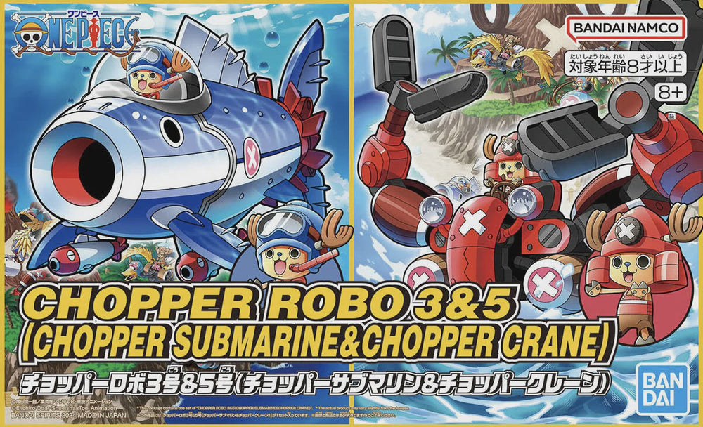 Bandai 50674441 Chopper Robo 3&5 (Chopper Submarine & Chopper Crane