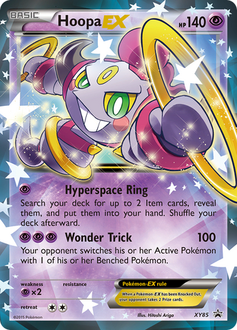 Hoopa EX (XY85) (Collection Promo) [XY: Black Star Promos]