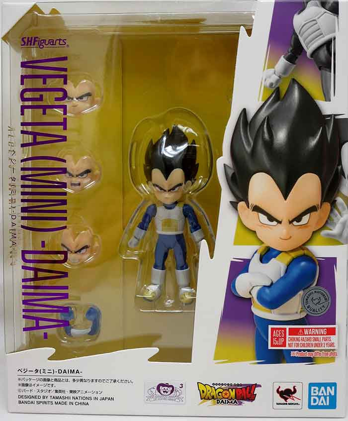 Tamashii Nations S.H.Figuarts Vegeta (Mini) - Daima