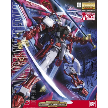 Bandai 1/100 MG Astray Red Frame Revise Gundam