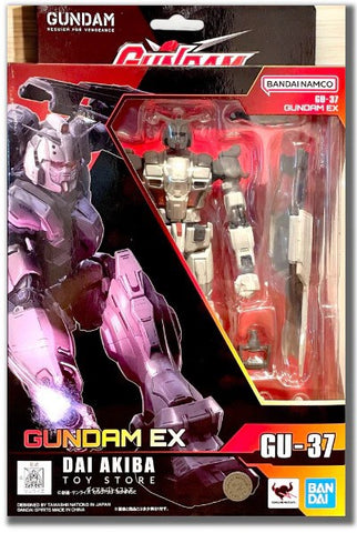 Gundam Universe Gundam Ex