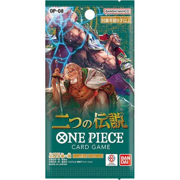 One Piece Card Game Two Legends Booster [OP-08]