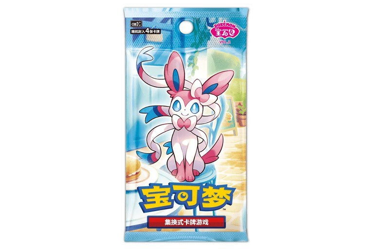 Gemstone 2 'Eevee' - Pokémon TCG Booster Box (Simplified Chinese)