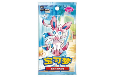 Gemstone 2 'Eevee' - Pokémon TCG Booster Box (Simplified Chinese)
