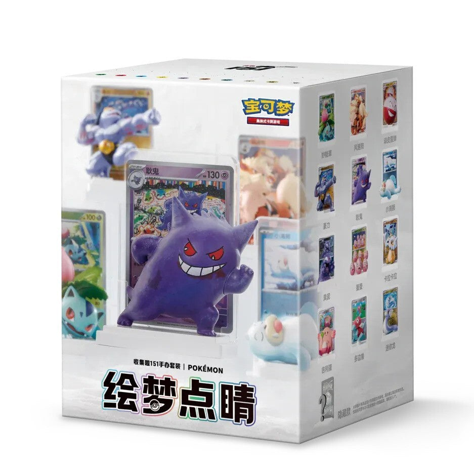 Pokemon TCG – Simplified Chinese Pokemon Dream Painting Collection 151 Figure Set Blind Box (1 Single Box)
