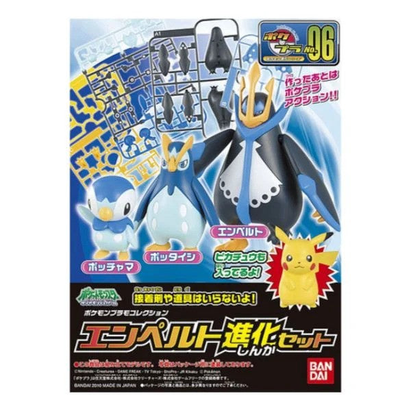 Bandai Pokemon Pokemon Model Kit Empoleon Evolution Set