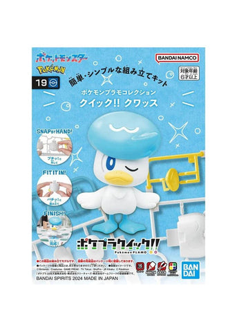 Bandai Pokemon Pokemon Model Kit Quick!! 19 Quaxly