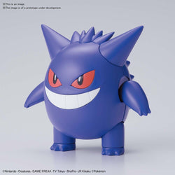 Bandai POKEMON MODEL KIT GENGAR