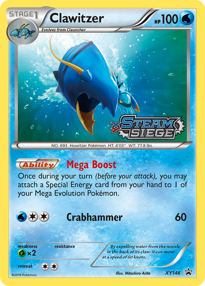 Clawitzer (XY146) [XY: Black Star Promos]