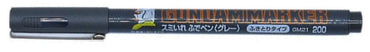 GN GM21 Gundam Marker Brush Type Grey