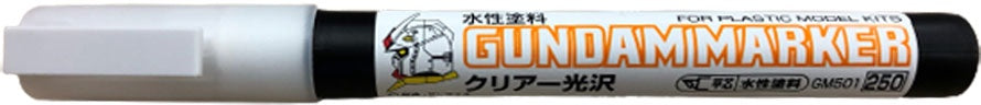 GN GM501 Gundam Marker Clear Gloss