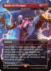 Magic the Gathering Secret Lair Playstation God of War Greek (Non-Foil)