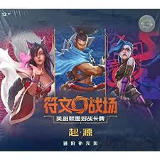 Riftbound Origins (Chinese) Jumbo Booster Box