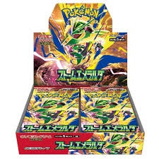 MEGA Storm Emeralda M6 Booster Box - Japanese