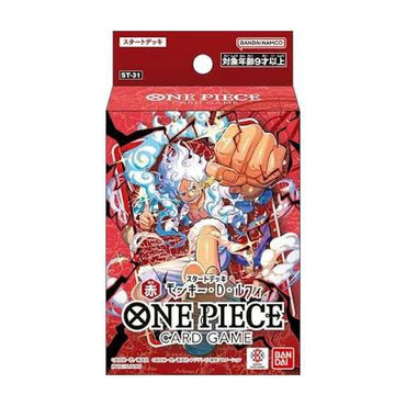 Japanese One Piece - Starter Deck 31 Monkey.D.Luffy