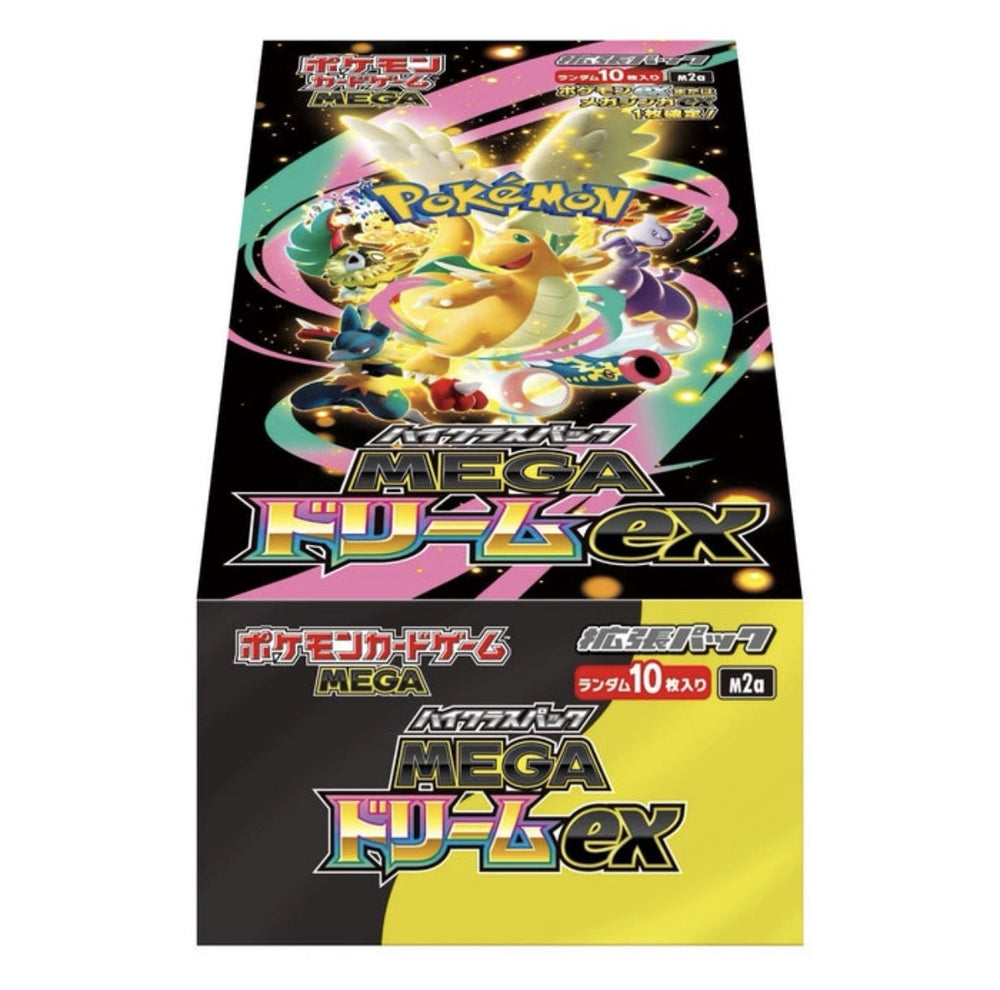 Mega Dream Booster Box (10) M2a - Japanese
