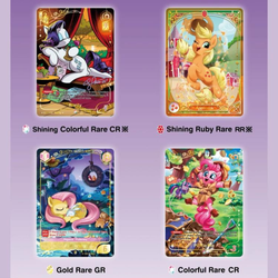 My Little Pony - TCG - Fantasy Wonderland (Series 1) Booster