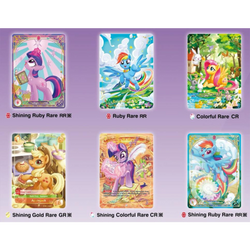 My Little Pony - TCG - Fantasy Wonderland (Series 1) Booster