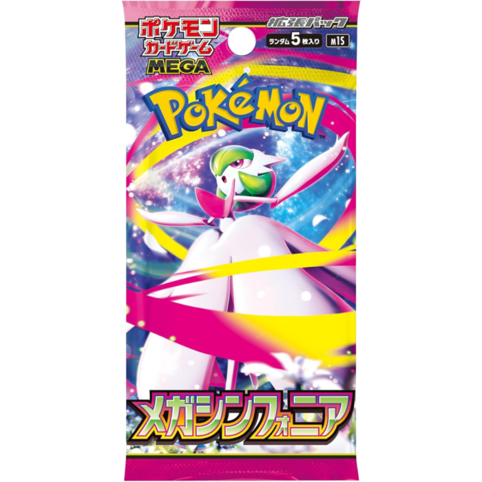 Mega Symphonia Booster Box M1s