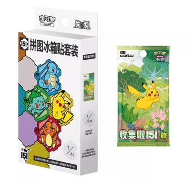 Pokemon Chinese 151 Puzzle Magnet Set Box