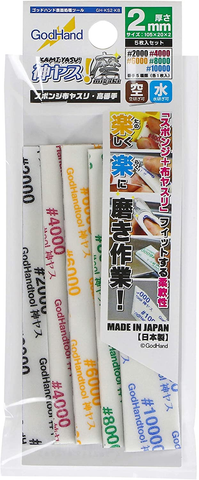Godhand: Sanding Sticks - MIGAKI Kamiyasu Sanding Stick -2mm - Assortment of 5