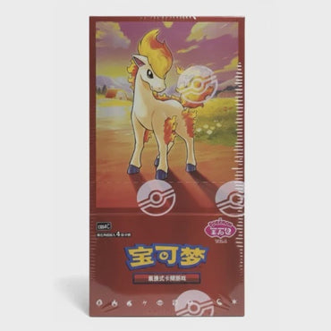 Pokemon TCG: Gem Vol.4 Booster Box (S-Chinese) Booster box