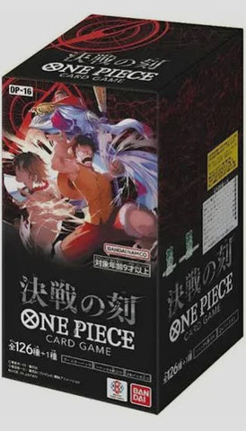 One Piece Japanese - The Time of Battle OP-16 Booster Box