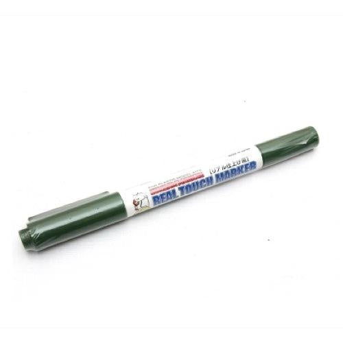 Gundam Real Touch Marker Green 1