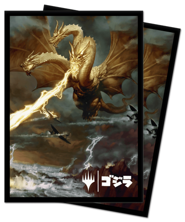 ULTRA PRO Magic: The Gathering - DECK PROTECTOR- Ikoria: Lair of Behemoths 100ct ALT ART (V4)