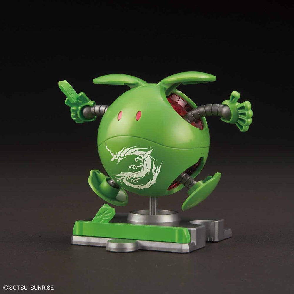 Bandai HAROPLA SD SANGOKUSOKETSUDEN HARO