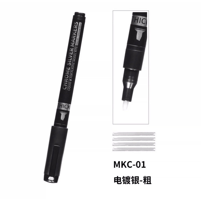 Dspiae Chrome Silver Marker Thick MKC-01