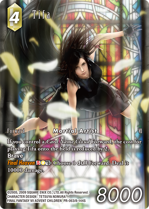 Final Fantasy TCG Tin Gift Set
