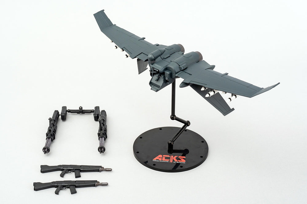 Aoshima 1/48 ARX-8 LAEVATEIN THE LAST DECISIVE BATTLE VER.