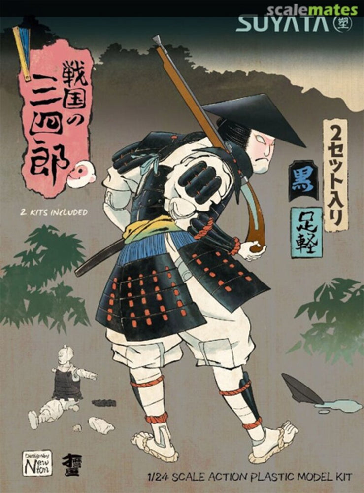 SUYATA SNS-002 SANNSHIROU FROM THE SENGOKU-ASHIGARU WITH BLACK ARMOR PLASTIC MODEL KIT